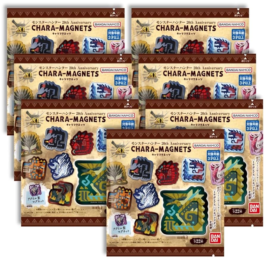 Amazon.co.jp: 【7個バラ売り】 モンスタ ーハンター 20th